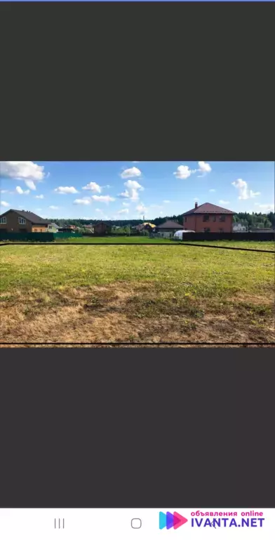 7 000 000 ₽ Участок, 13 сот., поселения (ижс)