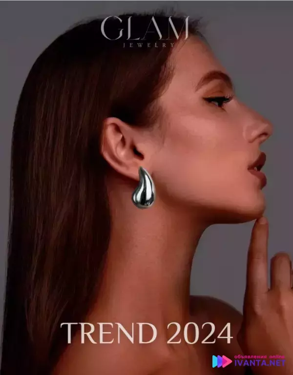 Серьги бижутерия капли гвоздики пусеты