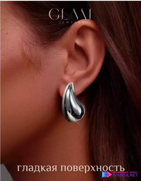 Серьги бижутерия капли гвоздики пусеты