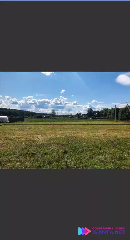 7 000 000 ₽ Участок, 13 сот., поселения (ижс)