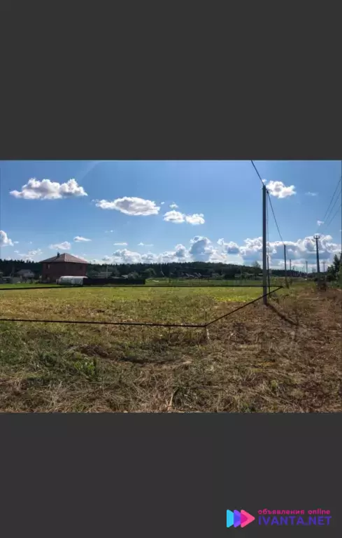 7 000 000 ₽ Участок, 13 сот., поселения (ижс)