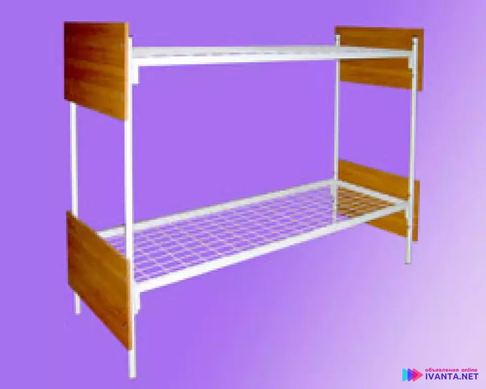 В дома престарелых реализуем кровати металлические