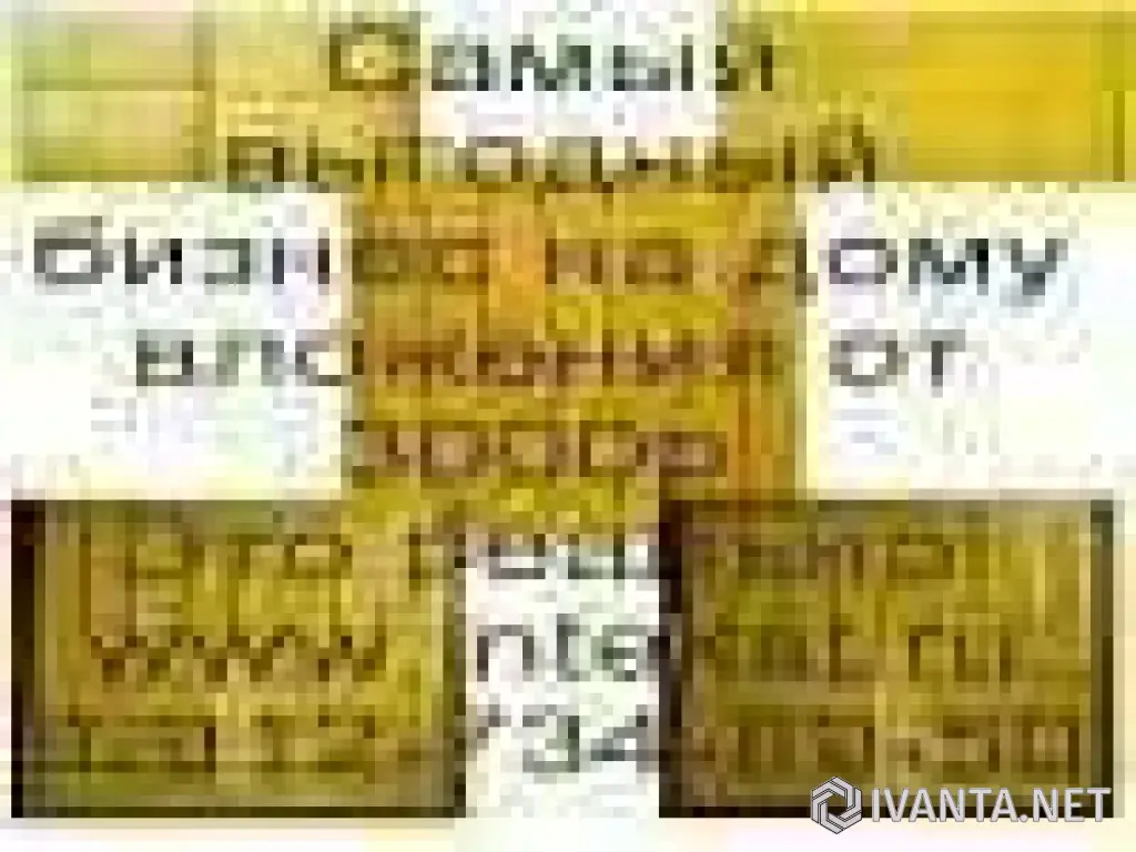 Формы для декоративного камня.Производство.