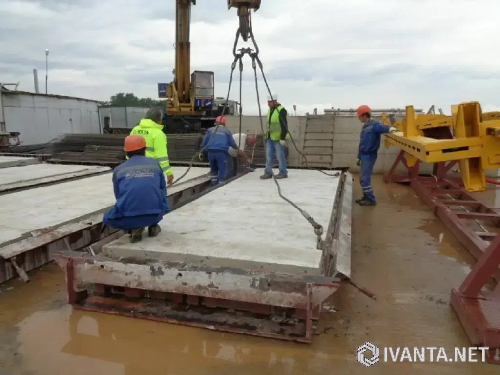 Линия по производству дорожных и аэродромных плит