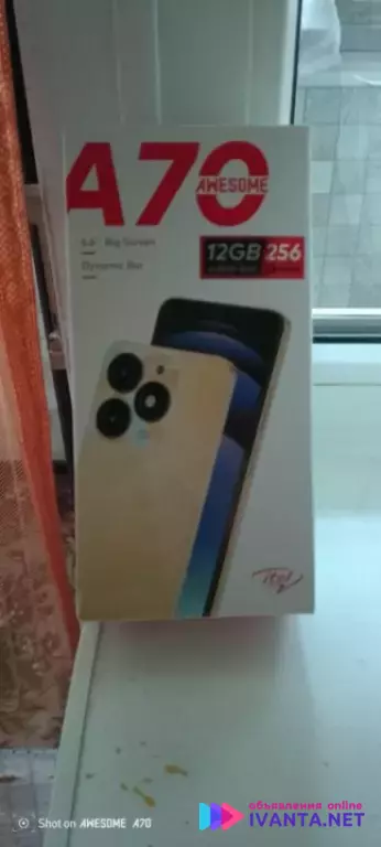 Смартфон Itel A70, 4/256 ГБ