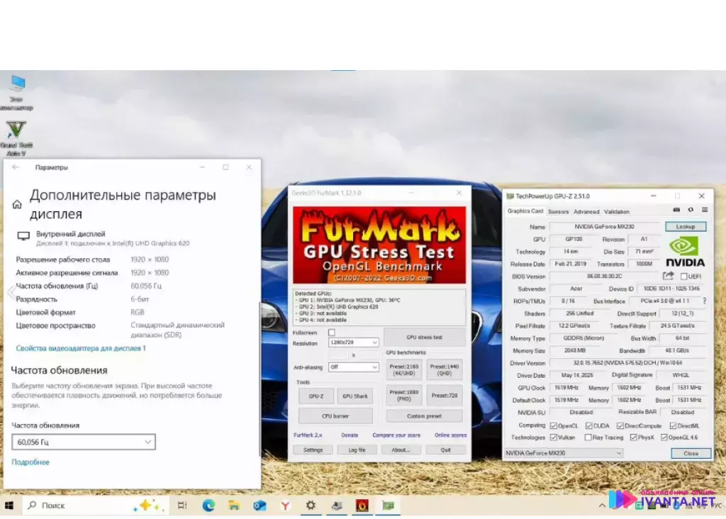 Acer FullHD/ i5-8gen/ MX 230 2Gb/ 20Gb/ SSD