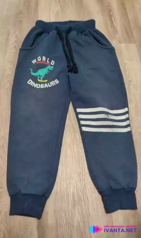 Детские утеплённые костюмы спортивный и вязаный б/у