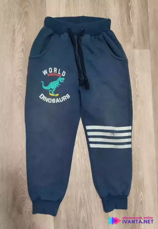 Детские утеплённые костюмы спортивный и вязаный б/у