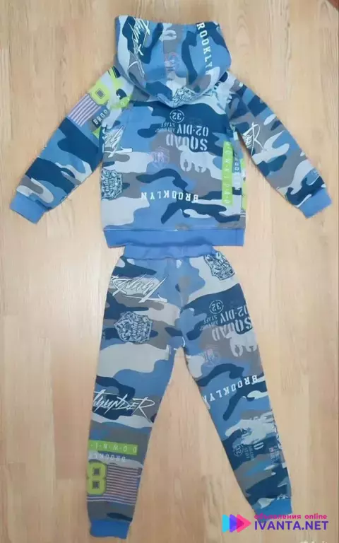Детские утеплённые костюмы спортивный и вязаный б/у