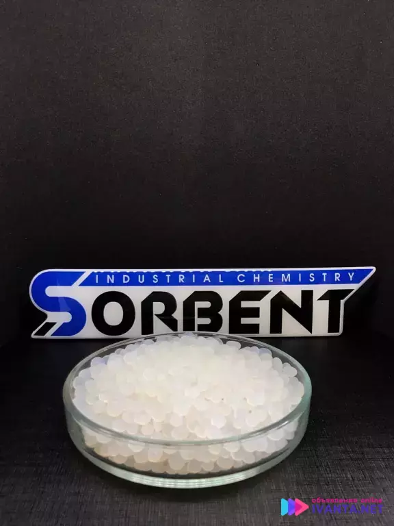 Силикагель КСКГ фасованный SORB-DRY BAG PLUS K по 500г.