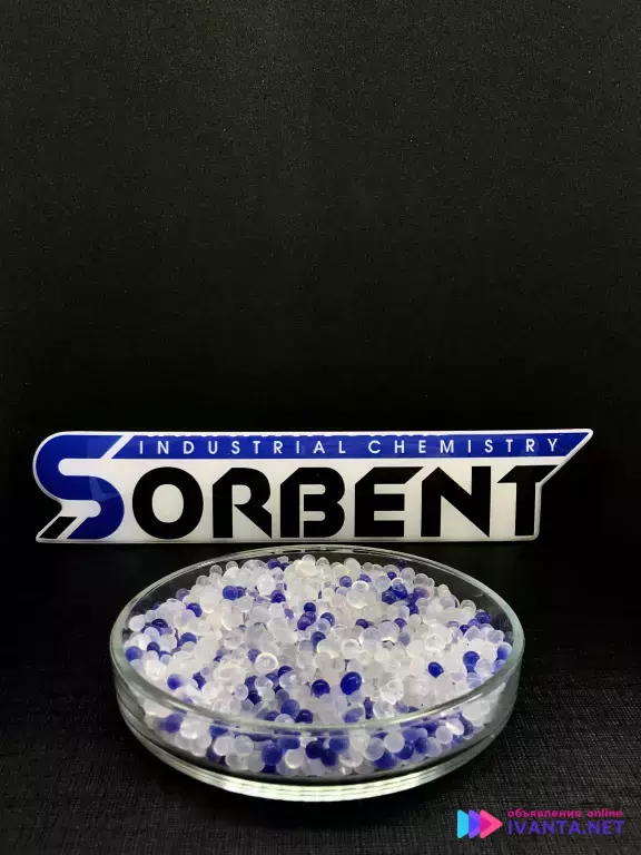 Осушитель в стиках SORBERY по 40 г.