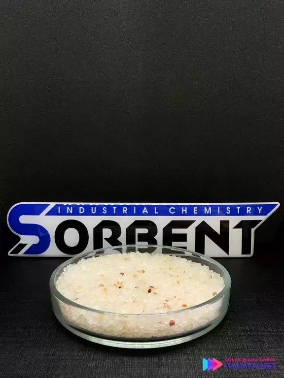 ВЛАГОПОГЛАТИТЕЛЬ КСМГ ГОСТ 3956-76 по 35 кг.