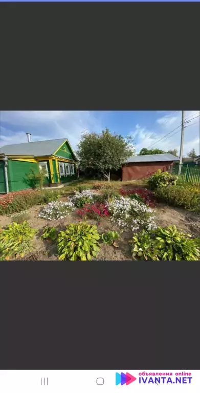 7 700 000 ₽ Дом, 1600 м²