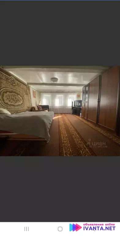 7 700 000 ₽ Дом, 1600 м²