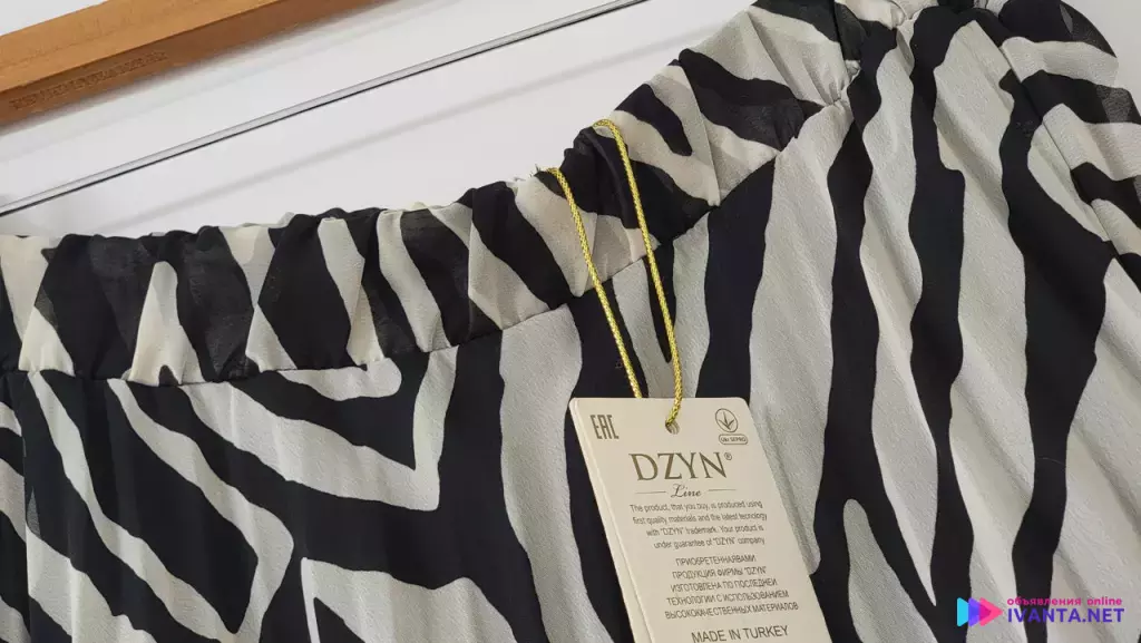 Продаю плиссированную юбку. Новая!