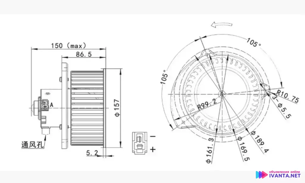 Мотор отопителя для Hitachi ZAX200-3 ZAX240-3 ZAX330-3
