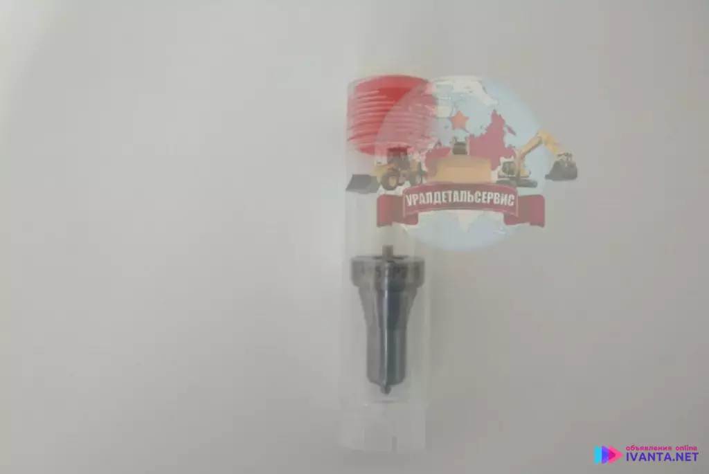 Распылители YM129506-53000 для Komatsu Yanmar