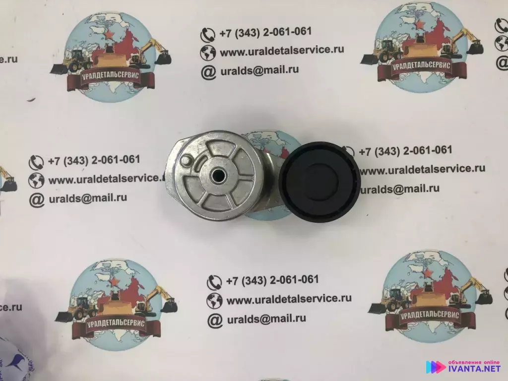 Натяжитель приводного ремня Caterpillar С КОНДИЦИОНЕРОМ 377-9087