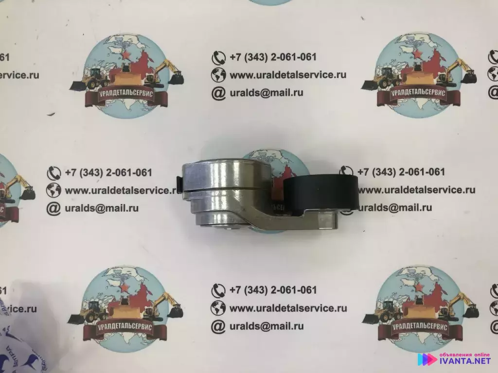 Натяжитель приводного ремня Caterpillar С КОНДИЦИОНЕРОМ 377-9087