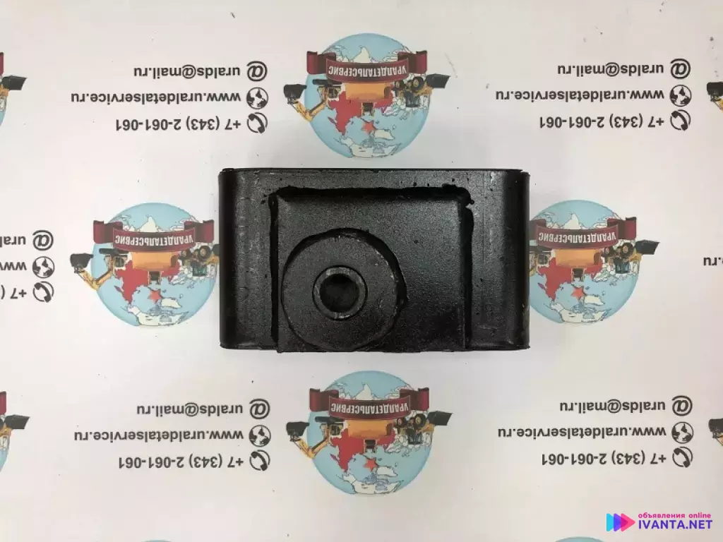 Подушка двигателя задняя 4628977 / 4628983