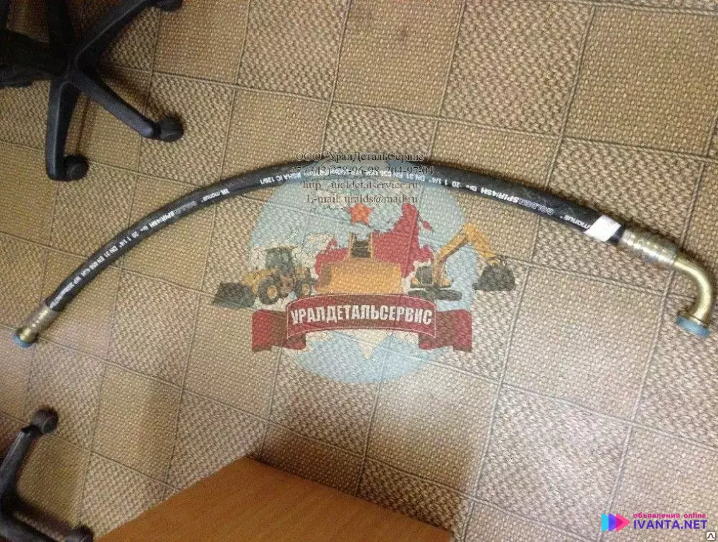 РВД (Рукоять-Гидромолот)