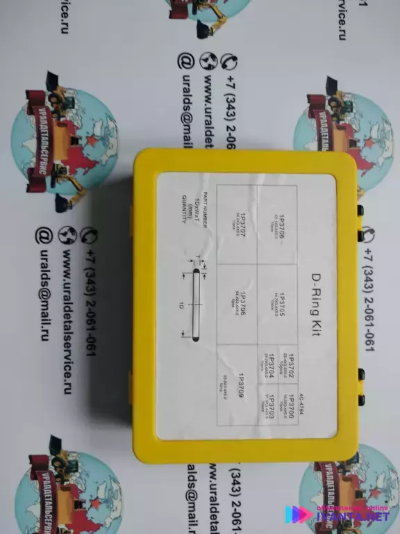 Набор о-колец D-ring kit CATERPILLAR