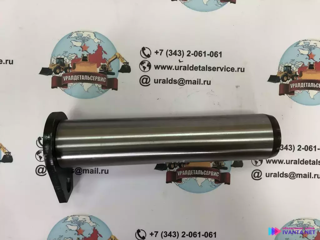 Палец 11882537 для спецтехники