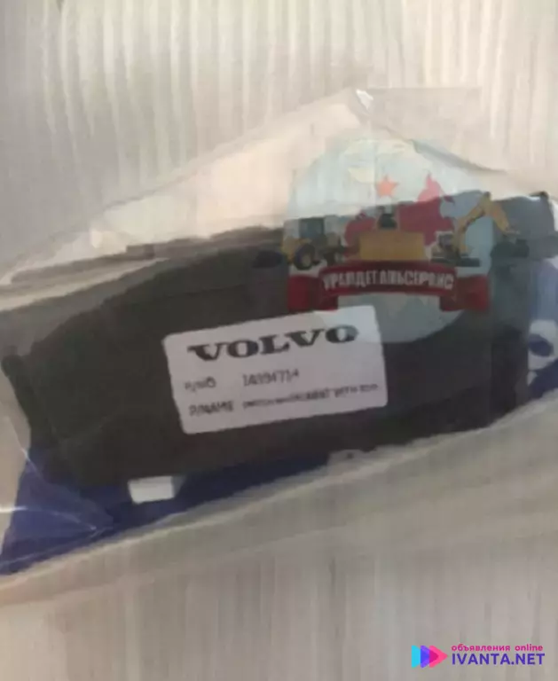 Панель управления (переключатель) VOE 14594714