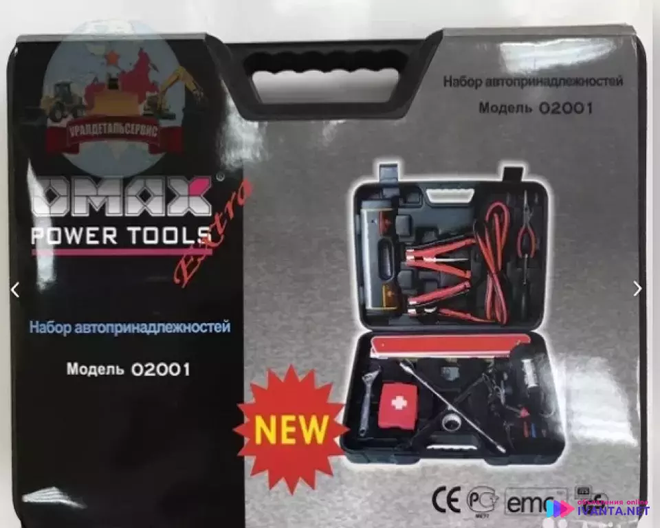 "Набор автомобилиста Omax "