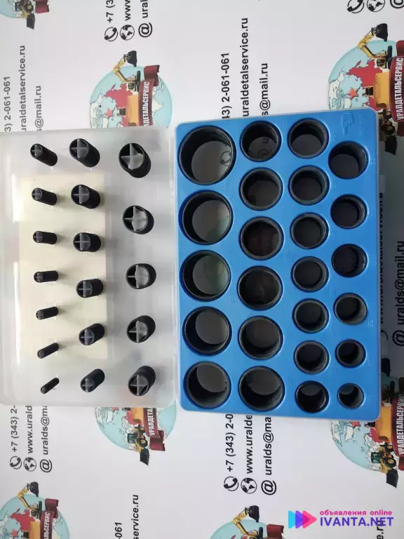 Набор О-колец Proster O-ring Kit Kato
