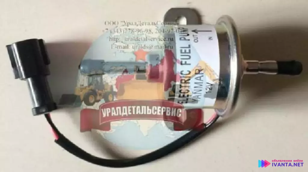 Насос топливный 129612-52100