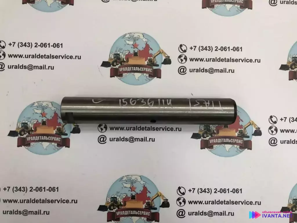 Палец 15636114 С проушиной