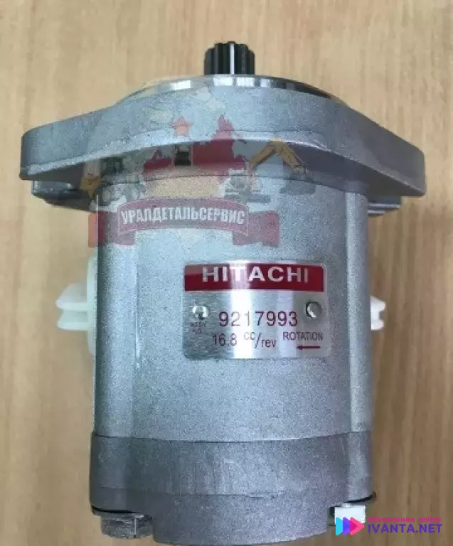 Насос 9217993 для спецтехники