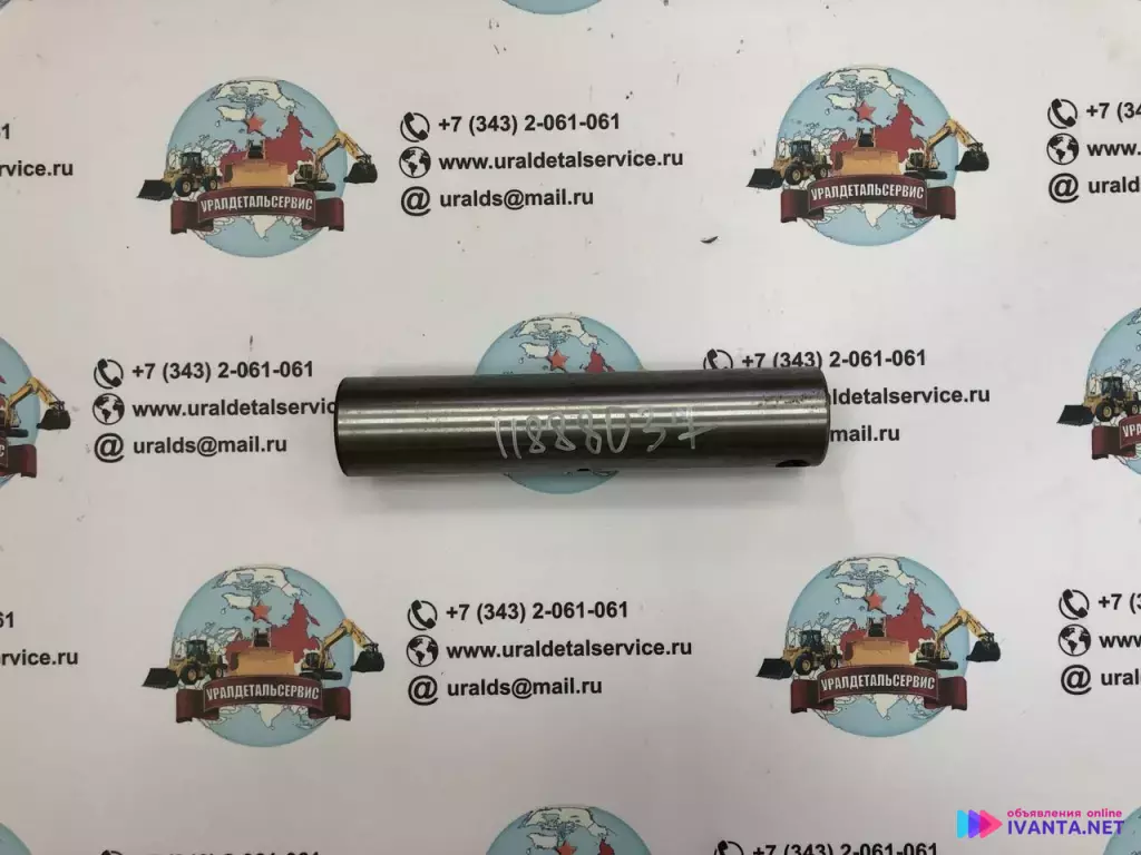 Палец 11888037 для спецтехники