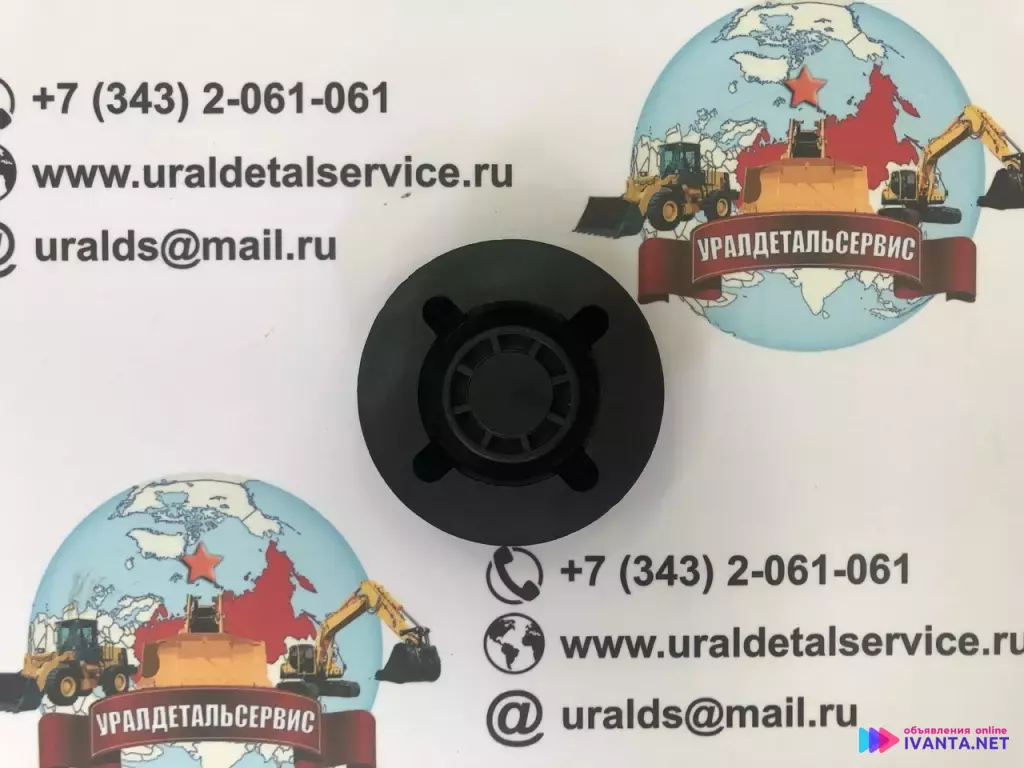 Крышка расширительного бачка Volvo VOE 1674083 / 20879323