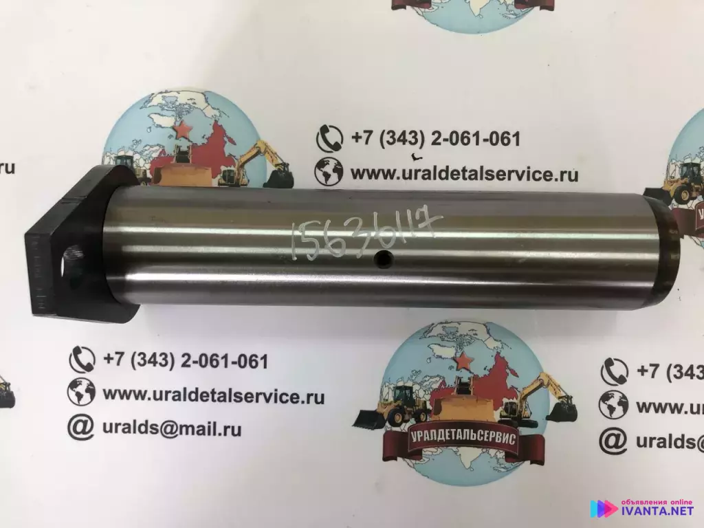 Палец 15636117 для спецтехники