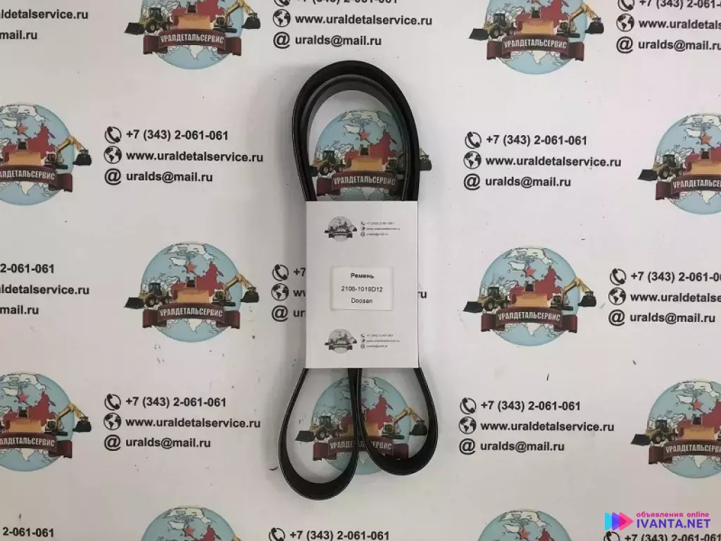 Приводной ремень Doosan 2106-1019D12