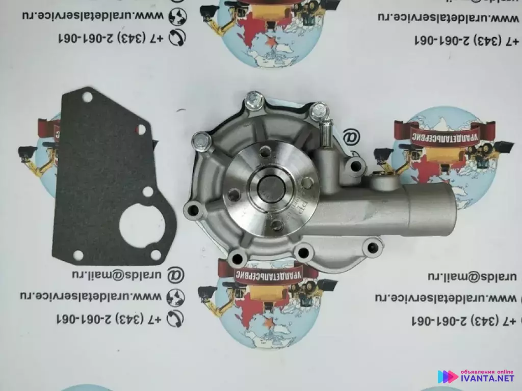 Насос водяной 338-9117