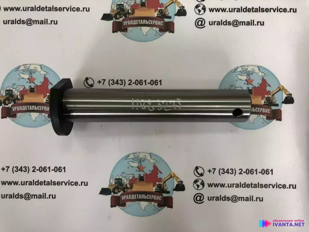 Палец 11883275 для спецтехники
