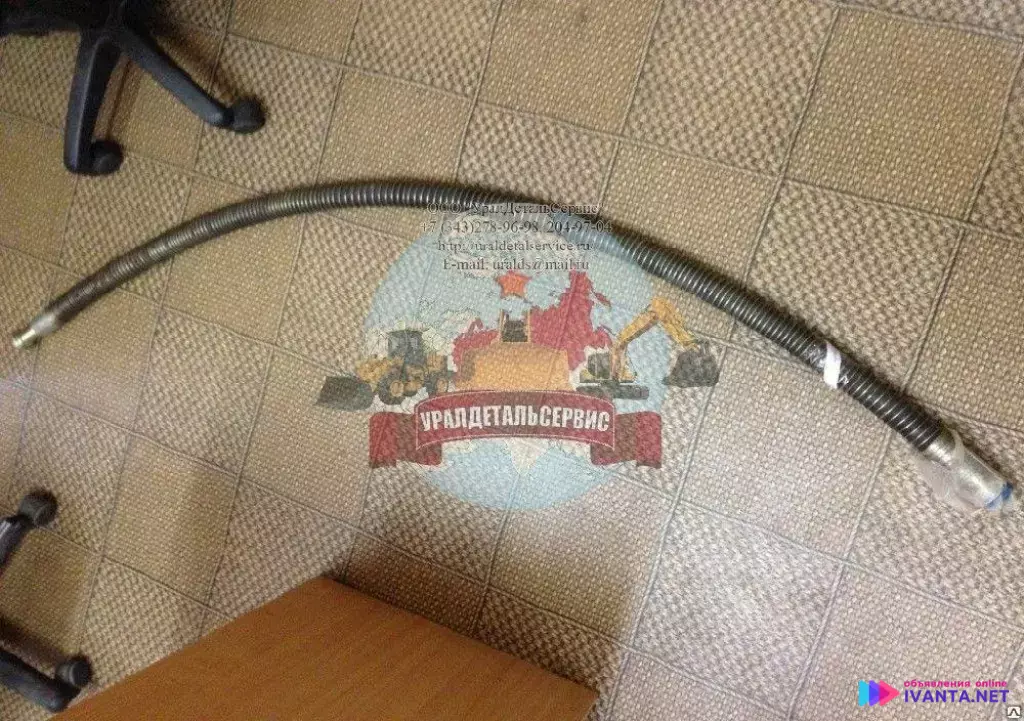 РВД (Рукоять-Ковш) 627/00024