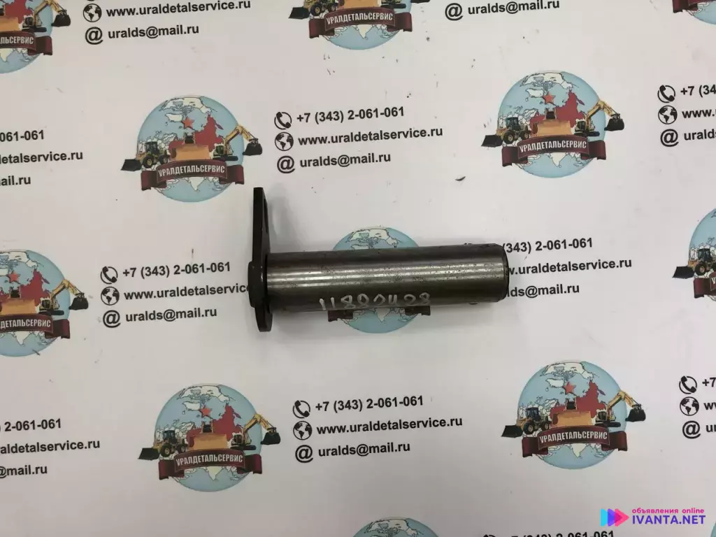 Палец 11882428 для спецтехники