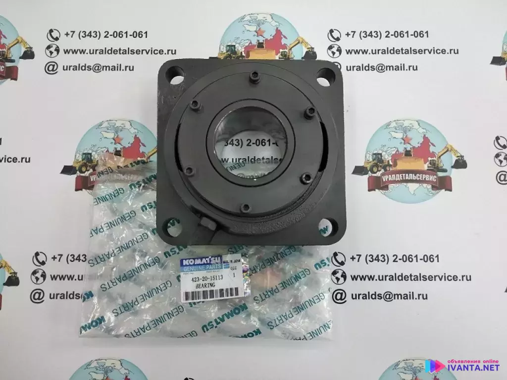 Подшипник подвесной Komatsu 423-20-15113