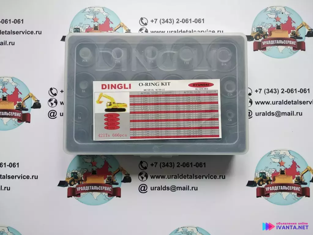 Набор О-колец Proster O-ring Kit Hyundai