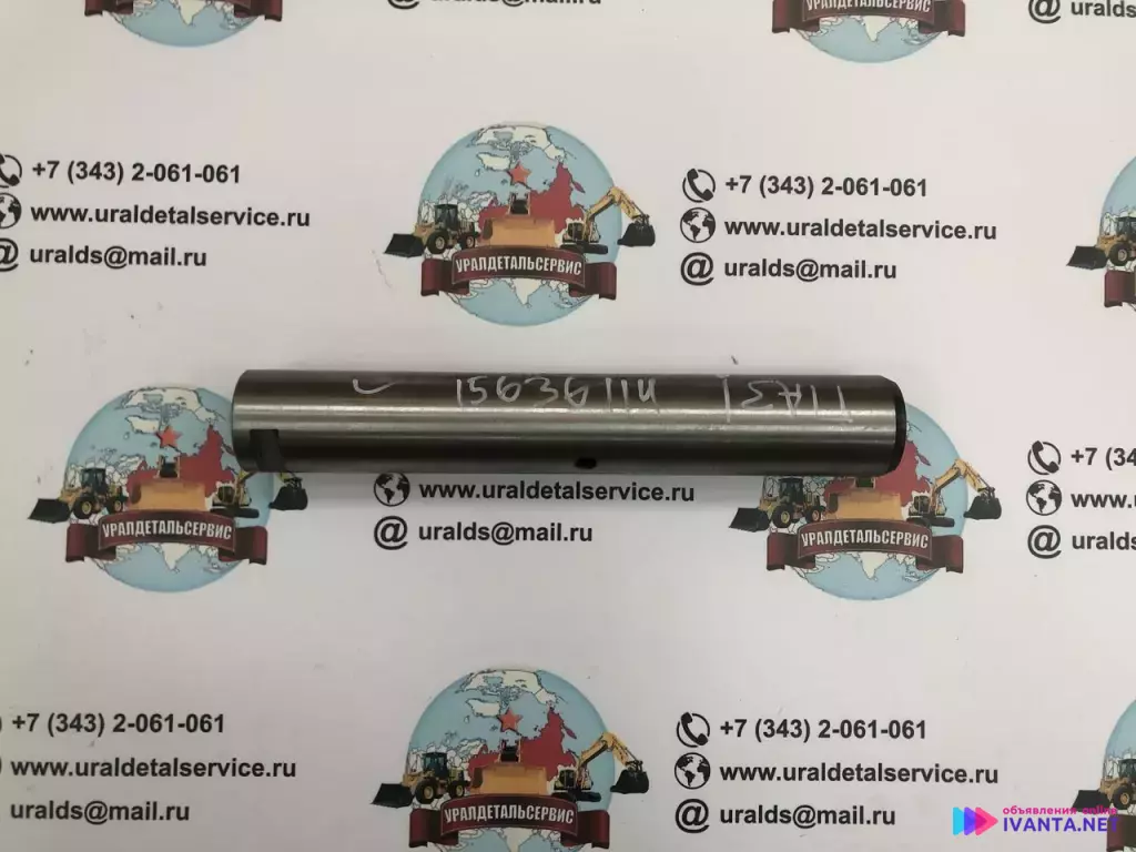 "Палец 15636114 С пазом под пластину "