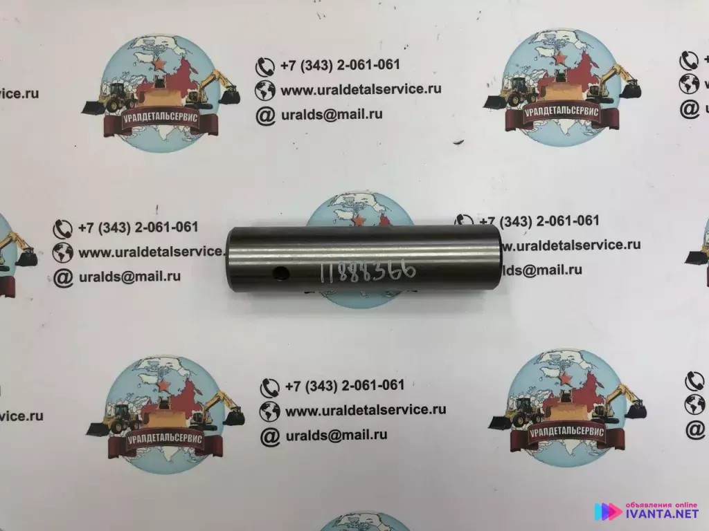 Палец 11888366 для спецтехники