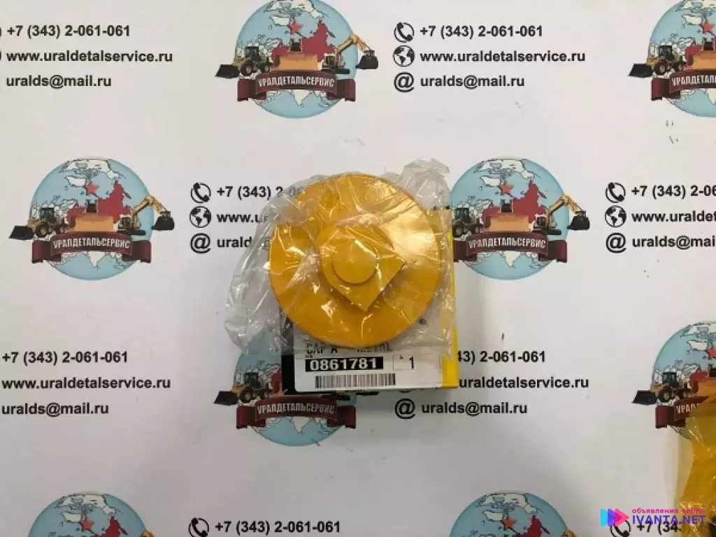 КРЫШКА ТОПЛИВНОГО БАКА CATERPILLAR 086-1781