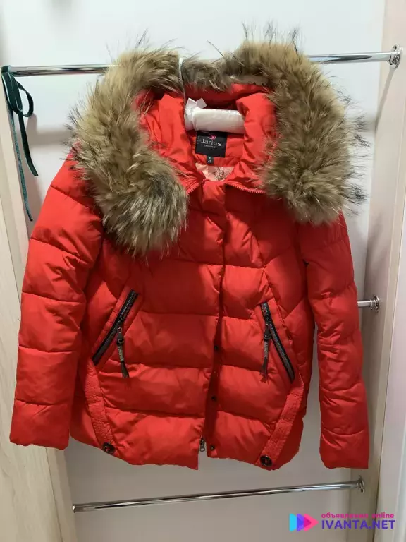 Яркий пуховик XS!