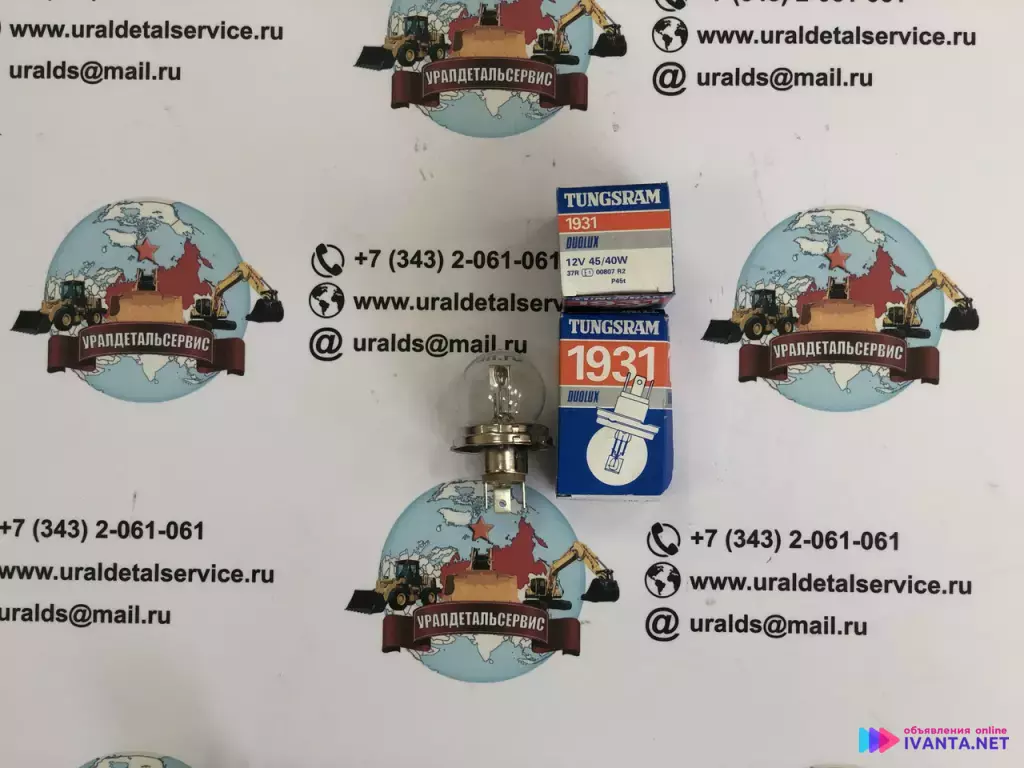 Лампа автомобильная GE 1931 E1 R2 12V 45/40W P45T GE MIH 45/40W P45T