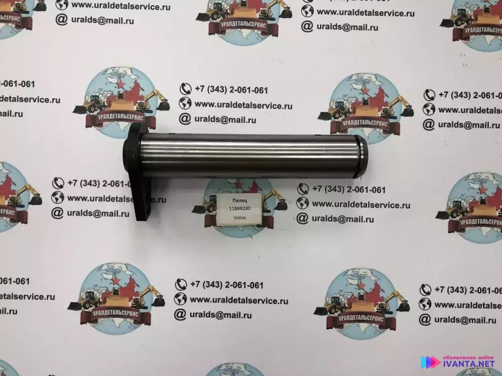 Палец 11888280 для спецтехники