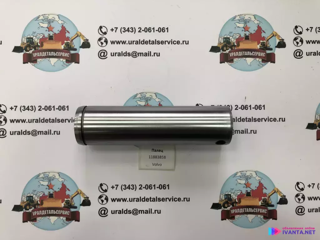 Палец 11883858 для спецтехники
